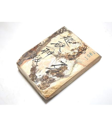 Amazon.co.jp: 本間系正本山 奥殿蓮華巣板大判 天然砥石 完品 京都府